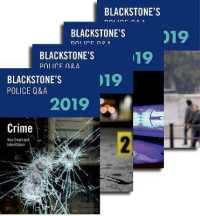 Blackstone's Police Q&a 2019 (4-Volume Set)