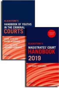 Blackstone's Magistrates' Court Handbook 2019 + Blackstone's Handbook of Youths in the Criminal Courts （PCK）