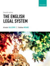 英国の法システム（第７版）<br>The English Legal System （7TH）