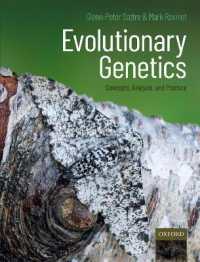 進化遺伝学（テキスト）<br>Evolutionary Genetics : Concepts, Analysis, and Practice