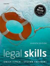 法的スキル（第７版）<br>Legal Skills （7TH）