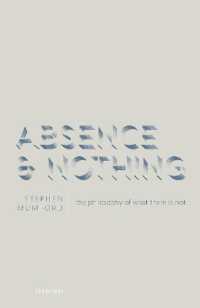 不在の哲学<br>Absence and Nothing : The Philosophy of What There is Not