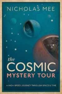 宇宙ミステリーツアー<br>The Cosmic Mystery Tour