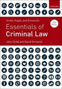 英国刑法の要点（第３版）<br>Smith, Hogan, and Ormerod's Essentials of Criminal Law （3TH）