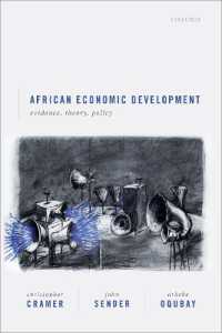 アフリカの経済発展<br>African Economic Development : Evidence, Theory, Policy