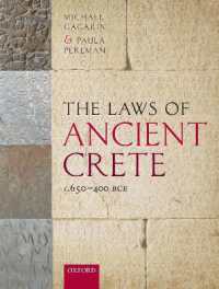 古代クレタ島の法律：紀元前650-400年<br>The Laws of Ancient Crete, c.650-400 BCE