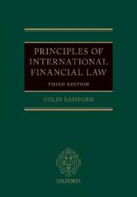 Principles of International Financial Law （3RD）