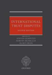 信託をめぐる国際紛争（第２版）<br>International Trust Disputes （2ND）
