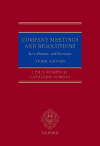 株主総会と議決：法、実務と手続（第３版）<br>Company Meetings and Resolutions : Law, Practice, and Procedure （3RD）