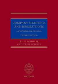 株主総会と議決：法、実務と手続（第３版）<br>Company Meetings and Resolutions : Law, Practice, and Procedure （3RD）