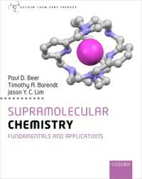 超分子化学（テキスト・第２版）<br>Supramolecular Chemistry : Fundamentals and Applications (Oxford Chemistry Primers)