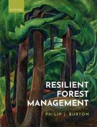 レジリエント森林経営<br>Resilient Forest Management