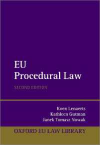 EUの手続法（第２版）<br>EU Procedural Law (Oxford European Union Law Library) （2ND）