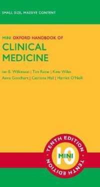 オックスフォード・ミニ臨床ハンドブック（第１０版）<br>Oxford Handbook of Clinical Medicine (Oxford Medical Handbooks) （10 MIN）