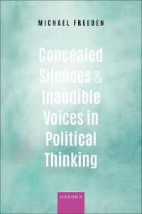政治思想における隠された沈黙と聞こえない声<br>Concealed Silences and Inaudible Voices in Political Thinking