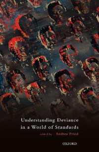 規格からの逸脱：組織的要因の探究<br>Understanding Deviance in a World of Standards