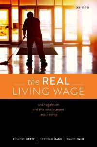 生活給の実態<br>The Real Living Wage : Civil Regulation and the Employment Relationship