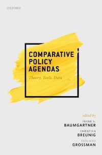 政策課題の比較分析<br>Comparative Policy Agendas : Theory, Tools, Data