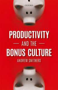 生産性とボーナス文化<br>Productivity and the Bonus Culture