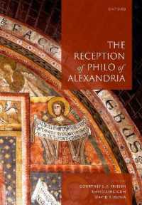 アレクサンドリアのフィロンの受容史<br>The Reception of Philo of Alexandria