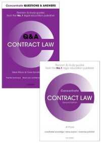 Contract Law Revision Concentrate Pack : Law Revision and Study Guide (Concentrate) （PCK）