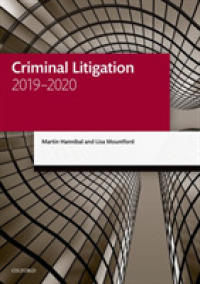 Criminal Litigation 2019-2020 (Legal Practice Course Manuals) （15TH）