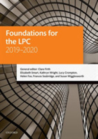 Foundations for the LPC 2019-2020 (Legal Practice Course Manuals)