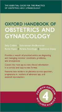 Oxford Handbook of Obstetrics and Gynaecology (Oxford Medical Handbooks) （4TH）