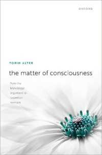 意識の物質性：知識論法からラッセルの一元論まで<br>The Matter of Consciousness : From the Knowledge Argument to Russellian Monism