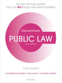 英国の公法：入門（第６版）<br>Public Law (Concentrate) （6 PAP/PSC）