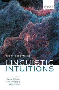言語的直観：証拠と方法<br>Linguistic Intuitions : Evidence and Method