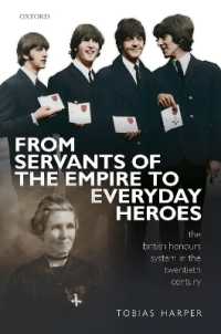 ２０世紀イギリスの栄典制度<br>From Servants of the Empire to Everyday Heroes : The British Honours System in the Twentieth Century