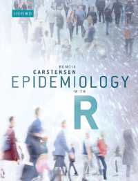 Ｒによる疫学<br>Epidemiology with R