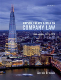 英国会社法（第３６版）<br>Mayson, French & Ryan on Company Law 2019-2020 （36）