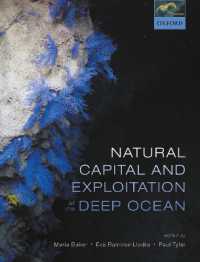 深海の資源と利用<br>Natural Capital and Exploitation of the Deep Ocean