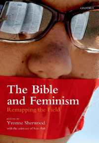 聖書とフェミニズム<br>The Bible and Feminism : Remapping the Field