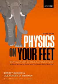 博士号試験のための物理学問題集（第２版）<br>Physics on Your Feet : Berkeley Graduate Exam Questions （2ND）