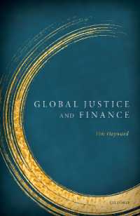 グローバル正義と金融<br>Global Justice & Finance