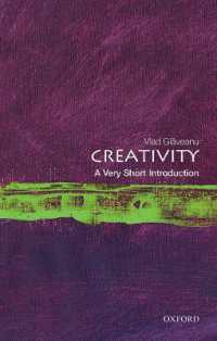 VSI創造性<br>Creativity : A Very Short Introduction (Very Short Introductions)