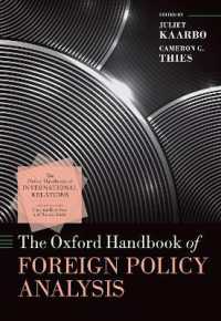 オックスフォード版　外交政策分析ハンドブック<br>The Oxford Handbook of Foreign Policy Analysis (Oxford Handbooks)