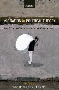 政治理論における移住<br>Migration in Political Theory : The Ethics of Movement and Membership