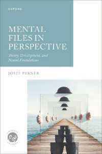 心的ファイル理論と視点の学習<br>Mental files in Perspective (Context & Content)