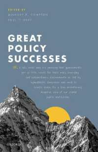 政策の大成功：世界の１５事例<br>Great Policy Successes