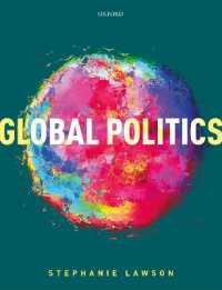 グローバル政治テキスト<br>Global Politics