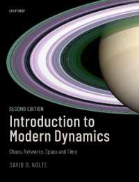最新力学入門（第２版）<br>Introduction to Modern Dynamics : Chaos, Networks, Space, and Time -- Hardback （2 Revised）