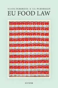 ＥＵの食品法<br>EU Food Law