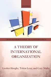 国際組織の理論<br>A Theory of International Organization (Transformations in Governance)