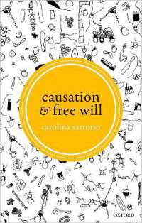 因果関係と自由意志<br>Causation and Free Will