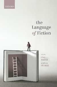 小説の言語<br>The Language of Fiction