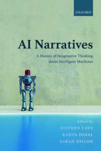 ＡＩの歴史<br>AI Narratives : A History of Imaginative Thinking about Intelligent Machines